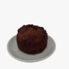 BOLO DE CANECA SABOR CHOCOLATE DE ALFARROBA PARA CÃES PESO LIQ.: 42 g - Image 3